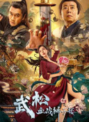 亚洲狼人天堂